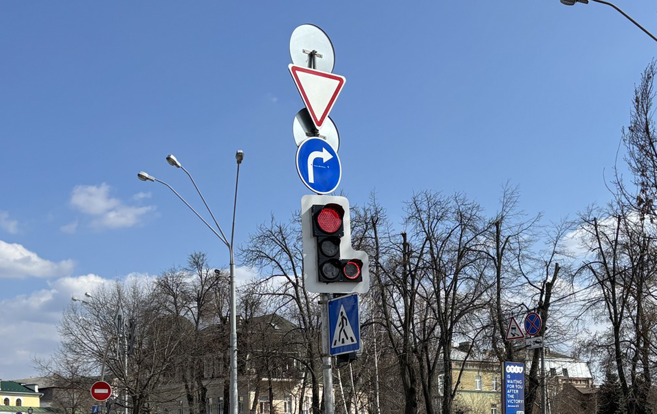 Червоне коло на світлофорі в Києві: що означає новий сигнал